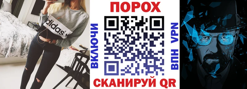Amphetamine 97%  где можно купить наркотик  Удомля 