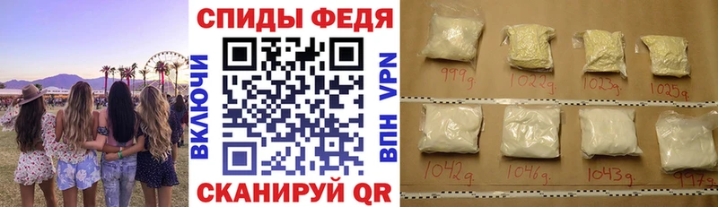 Амфетамин VHQ Удомля