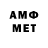 Метадон methadone dev karapetyan