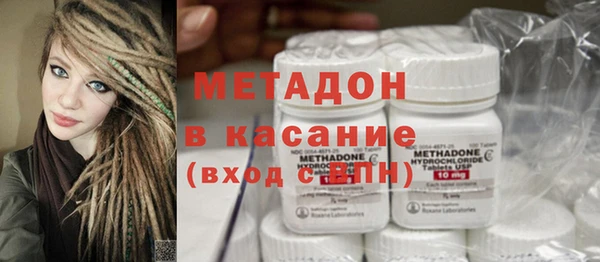 дмт Аркадак