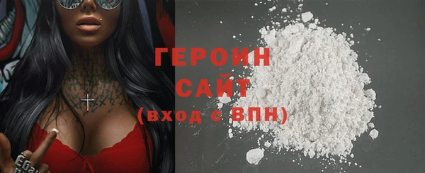 дмт Россошь