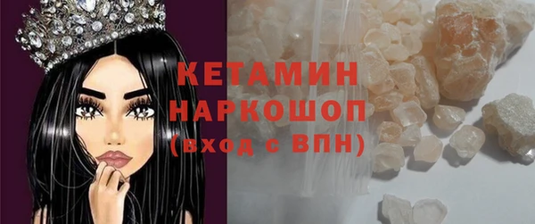 дмт Аркадак