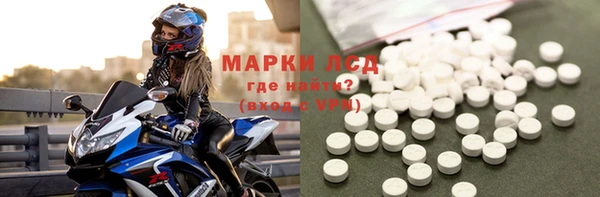 дмт Аркадак