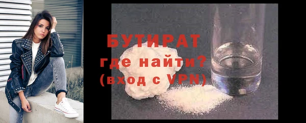 кокс Арсеньев