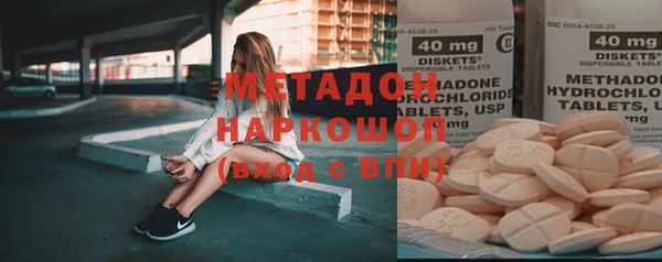 дмт Россошь