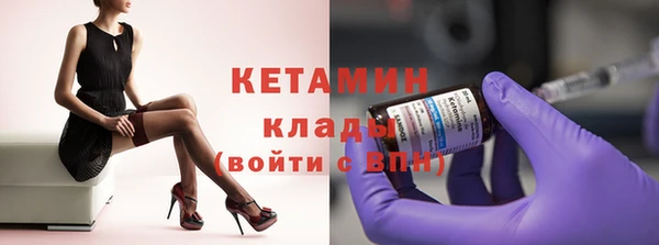кокс Арсеньев