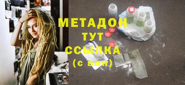 дмт Аркадак