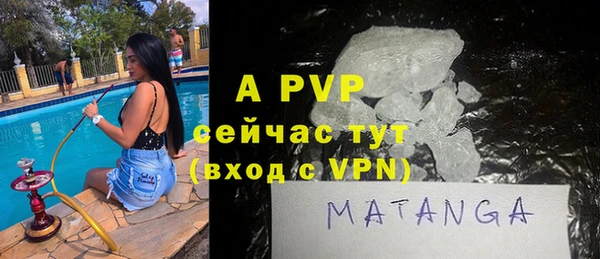 дмт Аркадак