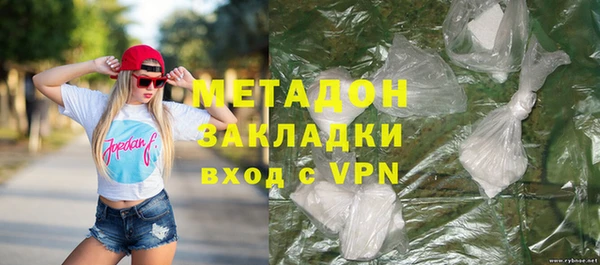 наркотики Ростов