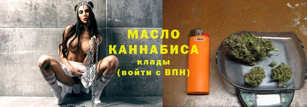 кокс Арсеньев