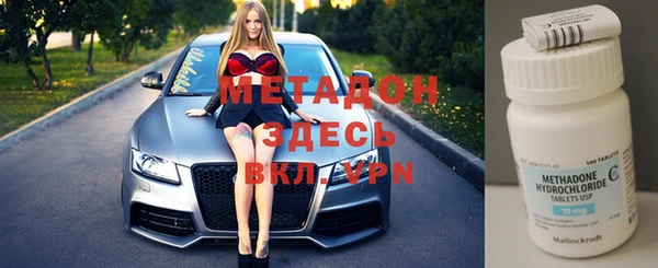 кокс Арсеньев